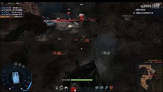 cj2003的直播间