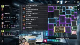 竞拍之王新版本看看爆率
