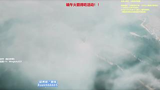 小铭：端午疯狂得吃活动！