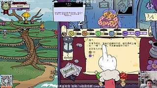 单机王中王