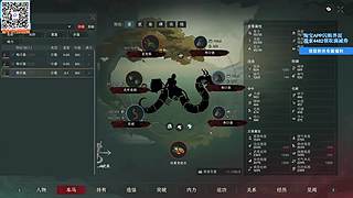 健康生活！ 217331