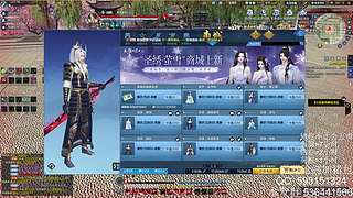 【五毒】粉丝节！赚一百也不下播