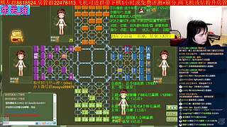 《军棋》最牛点阵.最强讲棋！