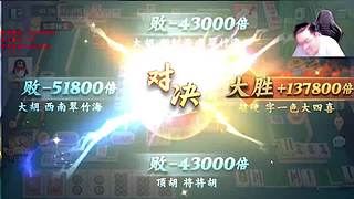 端午安康：今日休息哦！