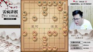 端午安康：今日休息哦！
