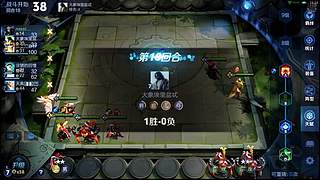 吕布婉儿1V10，魔种起舞蹦迪飞