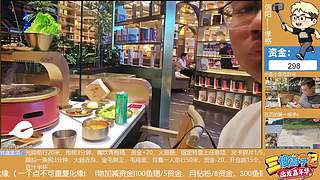 熊掌捧熊掌之徒步参加嘉年华！