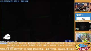 熊掌捧熊掌之徒步参加嘉年华！