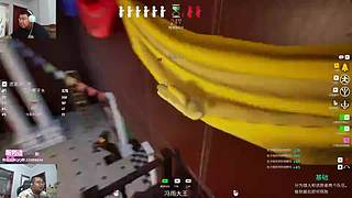 冯雨：武汉安全屋直播啦！
