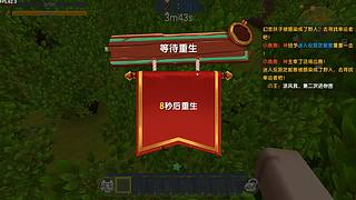 小风风来啦