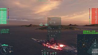 战舰世界国服专场!