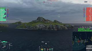 战舰世界国服专场!
