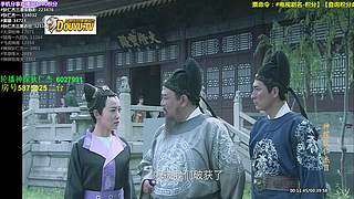【神 剧】的直播间