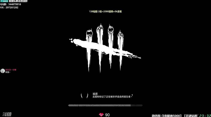【樂】♪西安人滴城墙哈，似西安人滴主播~