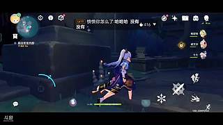 77的直播间 4228828