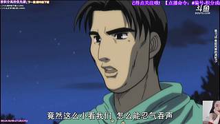 晓妞动漫花园o(∩_∩)o
