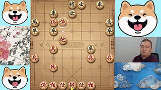 6.19晚间直播中，象棋嗨翻天