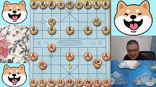 6.19晚间直播中，象棋嗨翻天