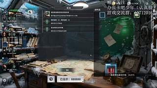 出现了   竞拍之王