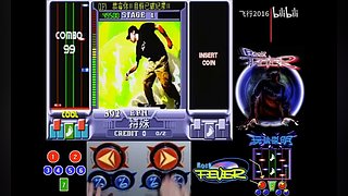 【1.5】陆三金，完整版，未删减，补拍