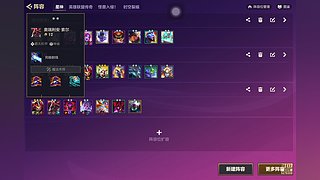 来看夺命母蟑螂的伏笔操作