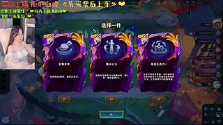 夏沫沫：有位子