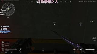 自在极意豪~学三角洲看这里