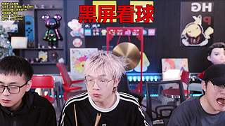 海上足球！