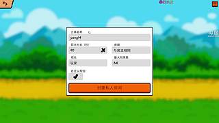 【洋洋】小众，独立，单机游戏！
