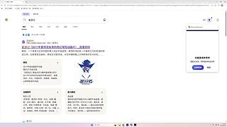 【CSTG】薯格