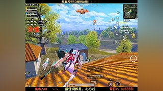 集市入口，/带粉/帮打