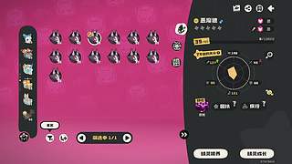 全不能游戏王