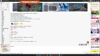 重庆最有办法的男人！