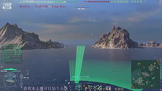 最终使命-战地五-战舰世界
