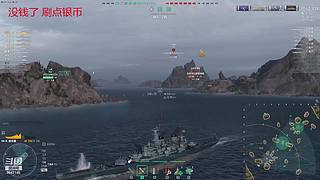 无效火力     安静的游戏