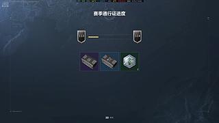 哦吼吼，怀才鸟