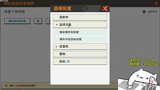 6563898的直播间