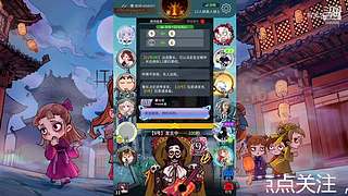 阿度国洛洛公主游塔记