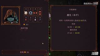 路塔尼亚 MSW 6827098