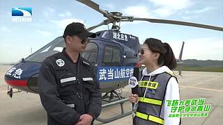 惠影湖北乐享生活-惠民观影活动发布仪式