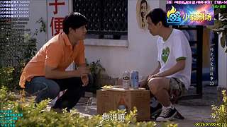 (小毅）小毅剧场点播