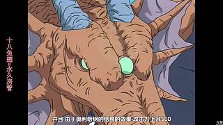 【童年往事】仨房间画面同步显示点播
