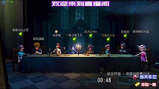 昆虫学者虫群挡监管视线