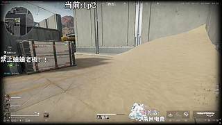 我觉得一般