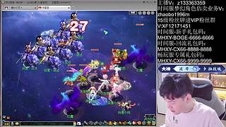 三星神兽！