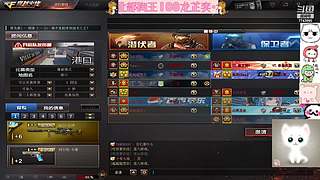 cf啊啊啊啊啊啊啊啊啊啊啊