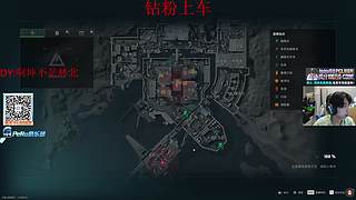 【亿星】全斗鱼最热爱瓦的主播