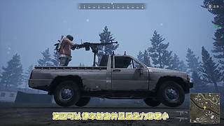 【大能】鲁大能万丈光芒