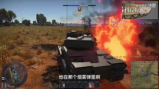 贴草战神：陆战街机教你练各种配件