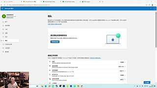 新人主播每天5点来~